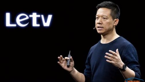 贾布斯变卖资产，孤注一掷汽车梦