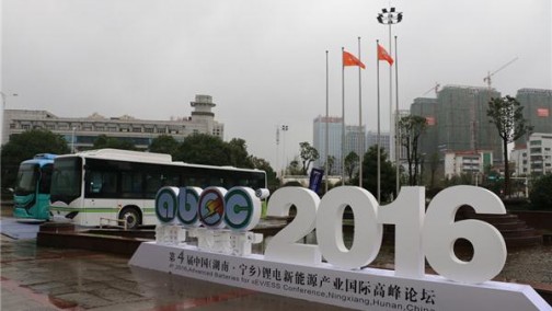 未来三年将会是电动汽车产业竞争期 从补贴型向市场型转化