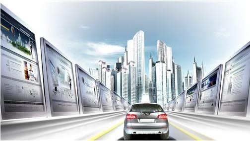 21亿元东北最大汽车后市场项目在大庆投建