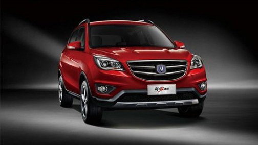 销量承压 长安“官降”应对