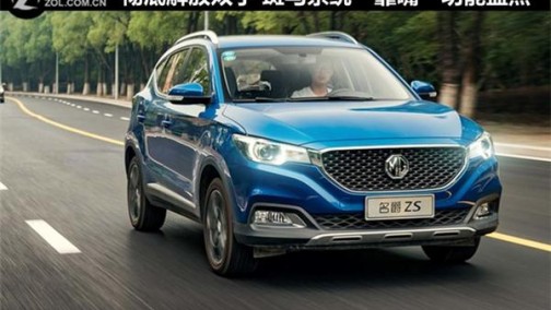 彻底解放双手 斑马系统“靠嘴”功能盘点