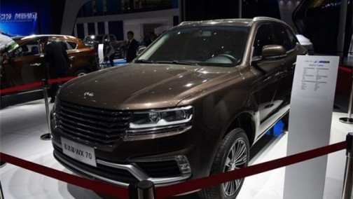 年内上市 华泰圣达菲WX70更名圣达菲7