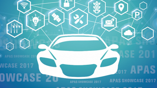 HKPC 汽车零部件研发中心科技成果分享会2017
