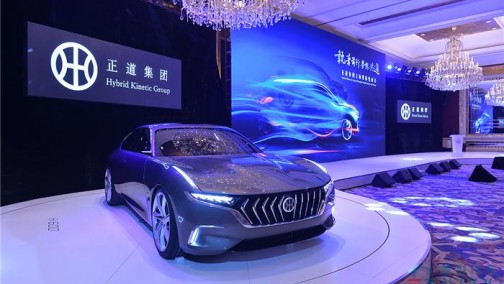 三款概念车亮相后，正道汽车的谜团解开了多少？