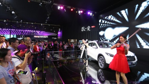 第二十届成都国际汽车展览会最新消息