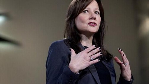 战略瘦身 通用净利润下跌42%但利润率飙升