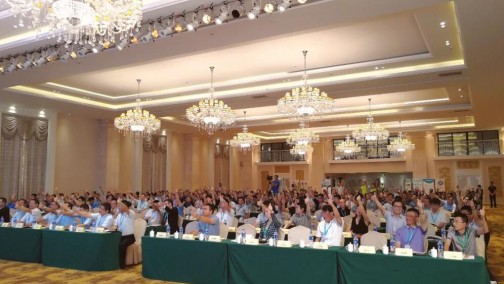 2017中国新能源汽车测试评价技术发展高峰论坛圆满闭幕