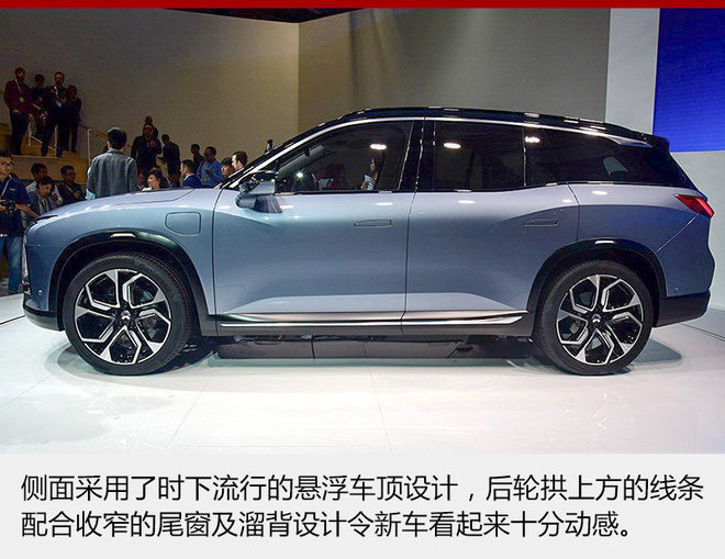 新势力造车,蔚来ES8,蔚来汽车中大型电动SUV,蔚来ES8上市时间 新势力造车,蔚来ES8,蔚来汽车中大型电动SUV,蔚来ES8上市时间