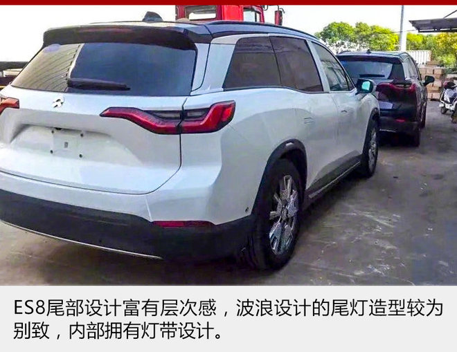 新势力造车,蔚来ES8,蔚来汽车中大型电动SUV,蔚来ES8上市时间 新势力造车,蔚来ES8,蔚来汽车中大型电动SUV,蔚来ES8上市时间