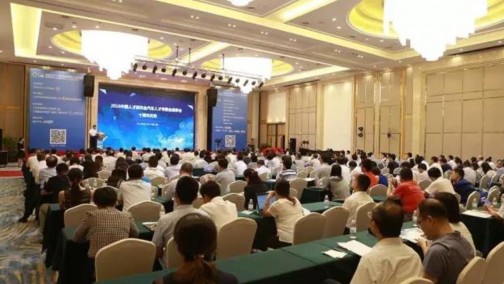 不能错过中汽人理事会年会暨高峰论坛的六大理由
