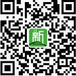 2017第四届中国（武汉）新能源·智能汽车发展与合作峰会