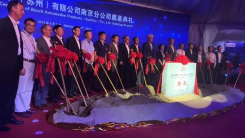 博世在新能源车领域再放大招 投7.7亿元建智能助力器工厂