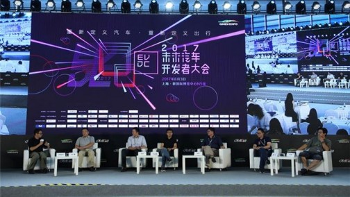 站在风口却很难起飞的新能源与共享汽车