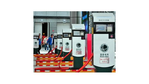 北京建成5公里新能源车充电圈