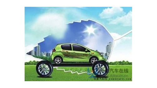 兴业银行持续服务新能源汽车领域 融资余额合计160亿
