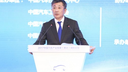 本田技研工业株式会社执行董事、中国本部长 水野泰秀 会上发言 中国汽车产业发展（泰达）国际论坛