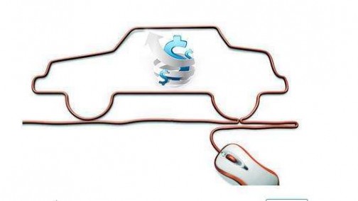 资本酣战互联网汽车金融