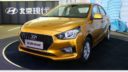 北京现代欲反弹 谭道宏提出三点变化