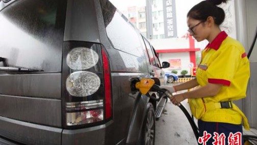 国庆节前国内油价将迎两连涨 幅度或在130元/吨左右