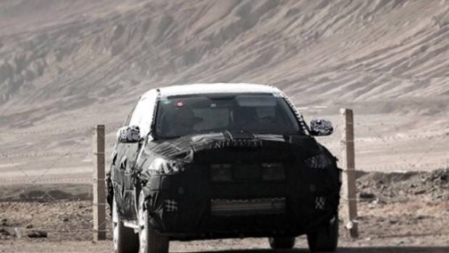 威马汽车发布出行品牌“GETnGO”,牵手Hellobike落地山东东营