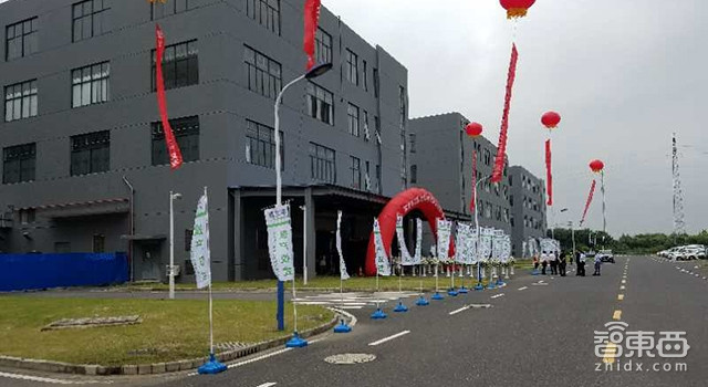车和家锂电池工厂投产,车和家SEV 车和家锂电池工厂投产,车和家SEV