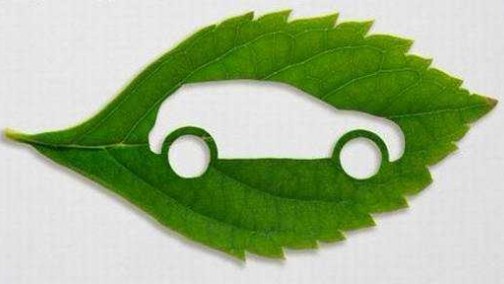 中国发展新能源汽车速度超出预期 要数量但更要质量