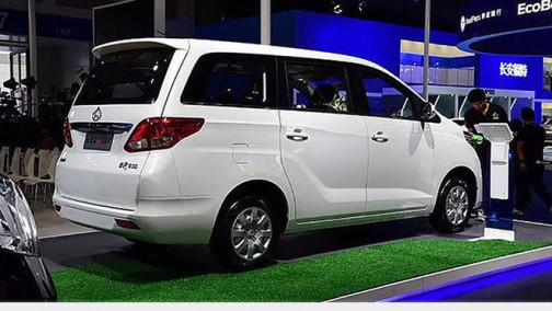 长安睿行S50V正式上市 售价4.89-5.19万