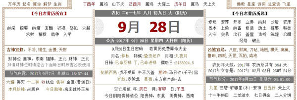 双积分政策 双积分政策