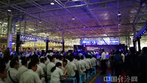 国金汽车正式发布 首款产品GM3亮相