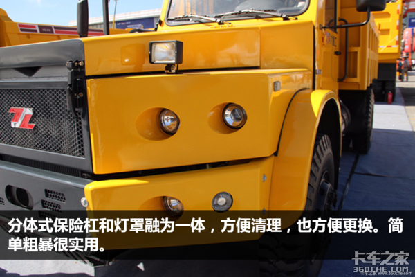 长头卡车 长头卡车