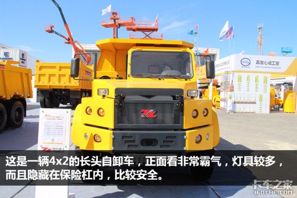 长头卡车 长头卡车