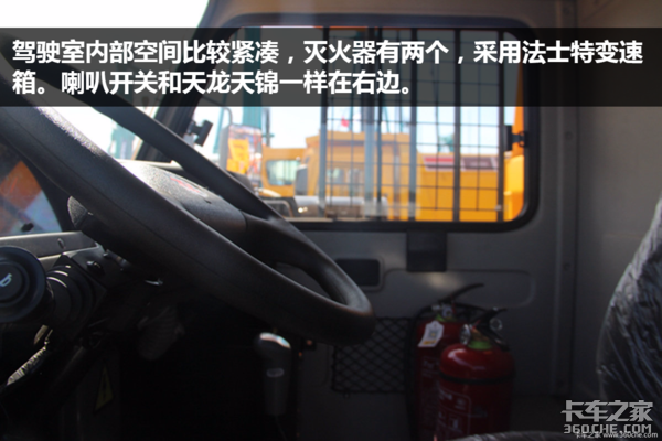 长头卡车 长头卡车