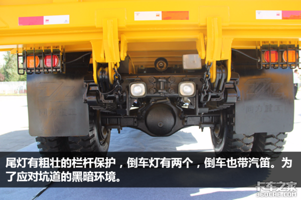 长头卡车 长头卡车