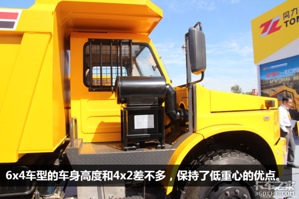 长头卡车 长头卡车