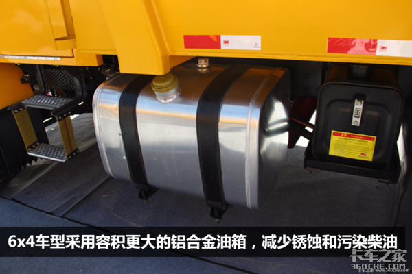 长头卡车 长头卡车