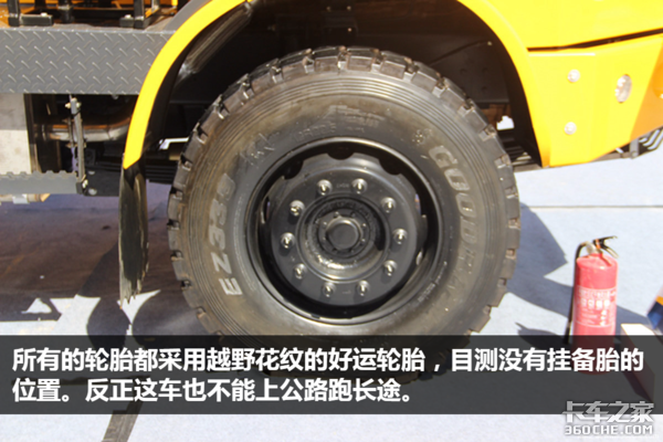 长头卡车 长头卡车