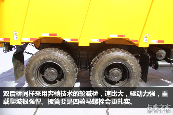 长头卡车 长头卡车