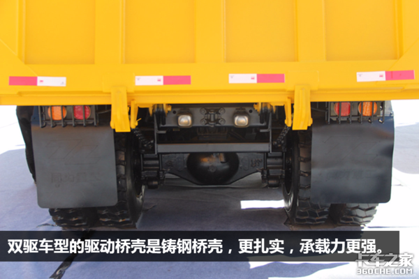 长头卡车 长头卡车