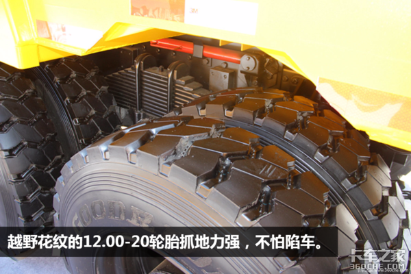长头卡车 长头卡车