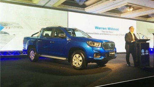 上汽大通T60皮卡新西兰上市 16.3-19.2万元