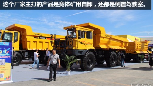 轮减桥长头重载车涅槃重生！很黄很暴力