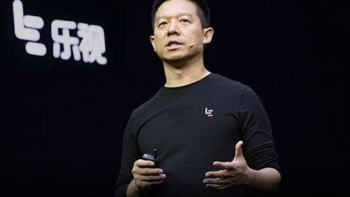 乐视称&quot;自媒体造谣&quot;耽误公司自救 贾跃亭欲起诉