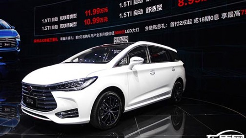 2017年第39周上市新车汇总