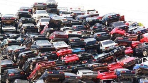 《报废汽车回收管理办法》修订进入最后阶段 零部件再制造需标准法规“解咒”