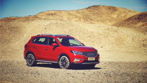 上汽乘用车9月销量破5万 创历史新高