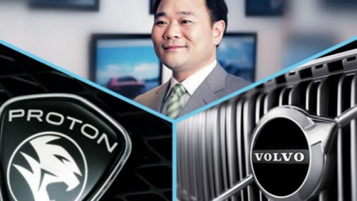 沃尔沃与宝腾，在李书福心里究竟孰轻孰重？