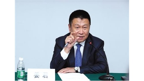 一汽丰田营销换将，传田青久接棒姜君