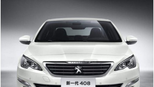 9月车型投诉榜：标致408超越宝来排上首位