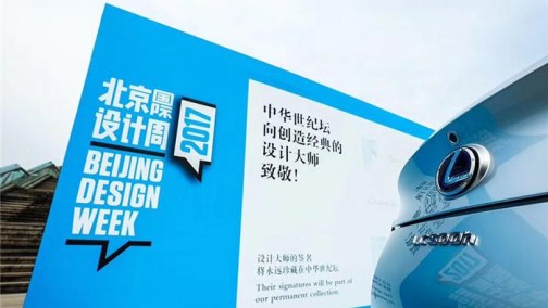 9月销量再破万，混动占比近三成 雷克萨斯锁定年销10万+