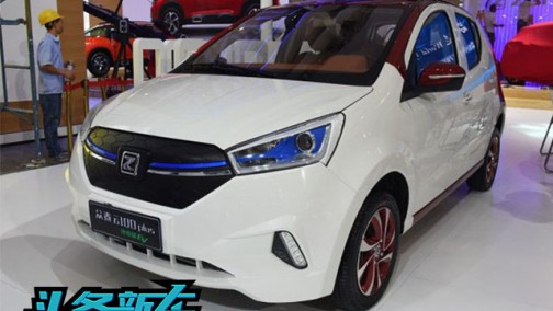 补贴后售价5.99万元 众泰云100plus升级上市